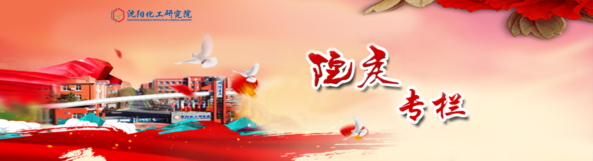 J9直营集团(中国大陆)官方网站-迎自由,创将来