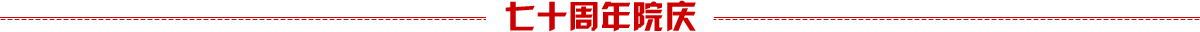 J9ֱӪ����(�й���½)�ٷ���վ-ӭ����,������